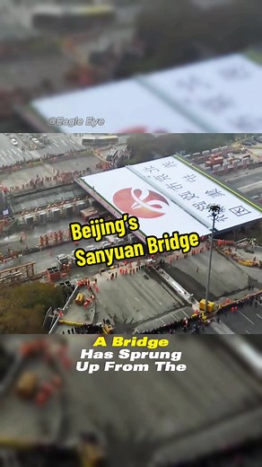 The Remarkable 1300-Ton Bridge Built in 43 Hours