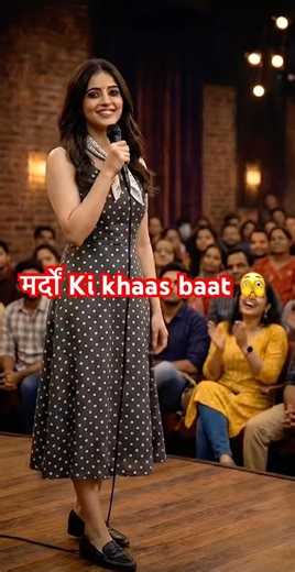 मर्दों ki khaas baat 🫣| Desi Stand-up Comedy 🤣| #shorts #vural #trending #ytshorts #reels #funny