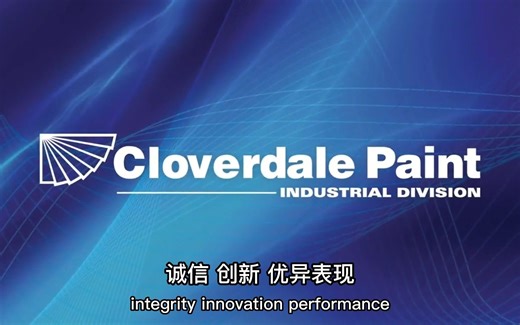 涂料涂层附着力测试