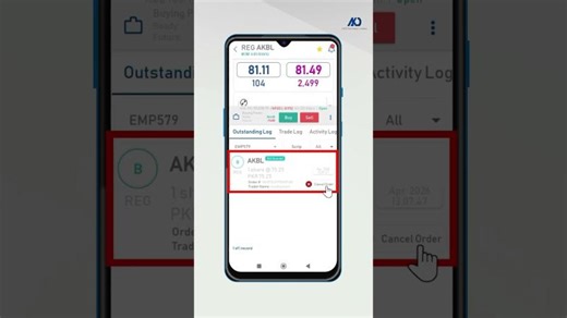 AKD Trade Pro | App Tutorial | Episode 2 | AKD Securities Ltd.
