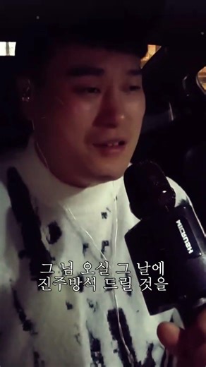 눈물이진주라면 - 이미자 "그님이오실때까지기다려요" #장유근 #트로트 #가왕 #그룹사운드 #미스터트롯 #알고리즘 #추천 #남자로살다간다 #7080 #포크송 #감성라이브