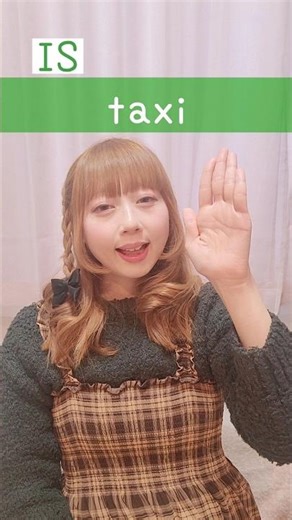International Sign Language (IS) “taxi” | Beginner Lesson for Deaf & Hard of Hearing #signlanguage