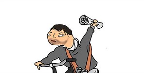 The Vertex Gazette [edition #2]