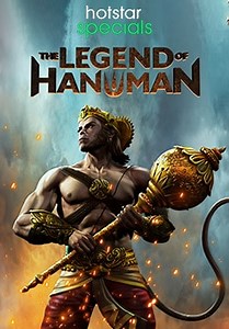 The Legend of Hanuman Season 2 Web Series (2021) | Release Date, Review, Cast, Trailer, Watch Online at JioHotstar - Gadgets 360