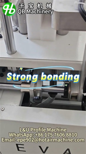 PE Foam Machine Produces Right-Angle and U-Shaped Profiles #construction #automation