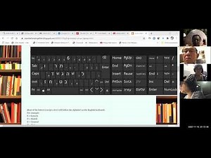 Tutorial on Downloading & Using the SBL / SIL Hebrew Keyboard (16 Nov 2020)