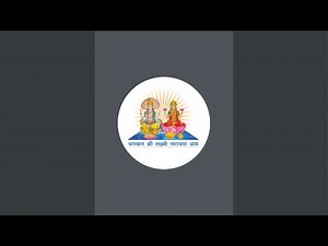 Mahabrahmrishi Shree Kumar Swami Ji LIVE