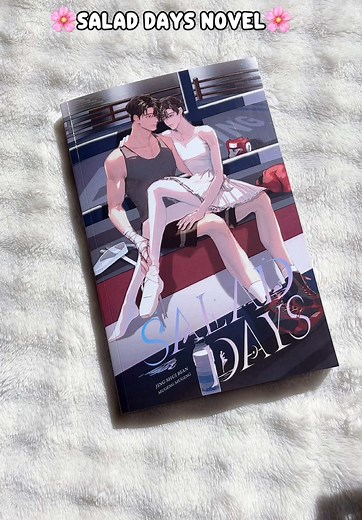 Salad Days Volume 1: A Danmei Journey