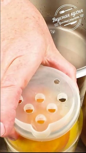 Персики в сиропе на зиму. Без стерилизации | Peaches in syrup for the winter. Without sterilization