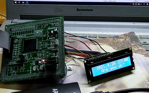 stm32驱动lcd1602液晶显示