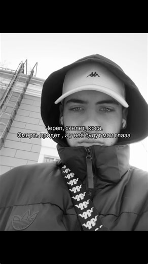 Тгк xdeathcoreee #fyp #recommendations #рекомендации #музыка #россия