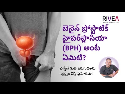 Enlarged Prostate Explained: Key BPH Symptoms & Treatment Options for Men