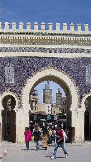 Bab Bou Jeloud: 😉 The Blue Gate of Fez 🇲🇦 | Entrance to the Medina