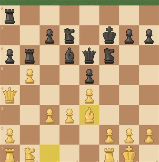 online play chess #subscribemychannel #chess
