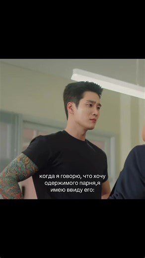 Understanding Obsession in Relationships