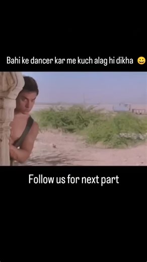 @amit_films000 on Instagram: "PK is a 2014 Indian science-fiction comedy film directed by Rajkumar Hirani. It remains one of the most successful and culturally significant films in Indian cinema history, standing as the tenth highest-grossing Hindi film of all time as of 2026. . .The film follows a naive alien (Aamir Khan) who lands in Rajasthan, India, for a research mission but becomes stranded when his spaceship's remote control—a "calling device"—is stolen. . . Human Connections: He befriend