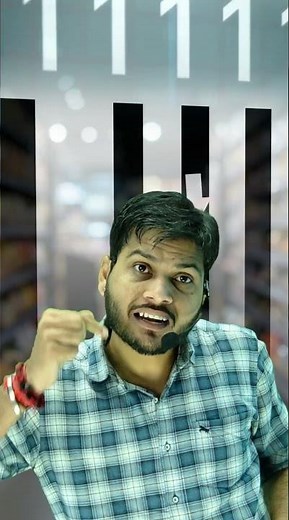 How Barcode Scanner Actually Works