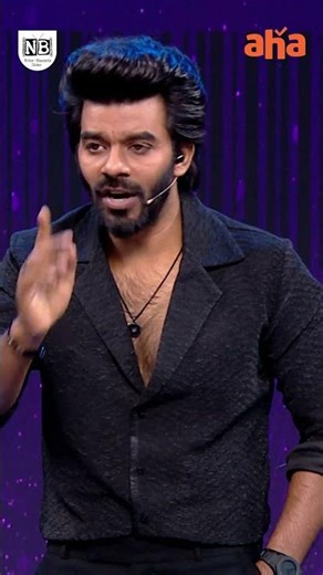 విన్నాను... You Won’t Believe Vishnu Priya’s Answer at Sarkaar 6 - Prithvi Raj - NB ideas