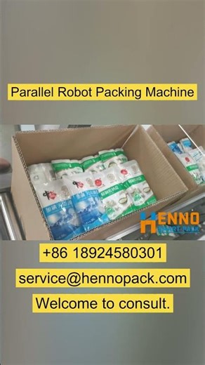 Parallel ￼ robot packing machine. Suitable for boxing ￼products like bagged salt…#packing #machine