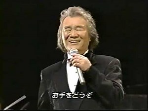 6 13奥さまお手をどうぞ 菅原洋一 ＵＰＣ‐０３１２