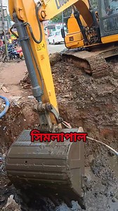 পূজা পার্বণে কাজ থেমেছিল, সিমলাপালে শুরু হল রাস্তার কাজ 🚧✨ #Simlapal #roadwork #fbreels #viral #trending | Sinha Sandip