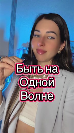 Английские идиомы. #английскийснуля