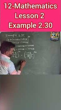 12th Maths | Lesson 2 | Example 2.30 | Complex Numbers