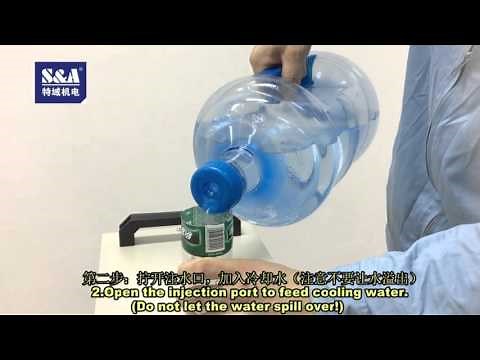 The installation of S&A CW-3000 water chiller