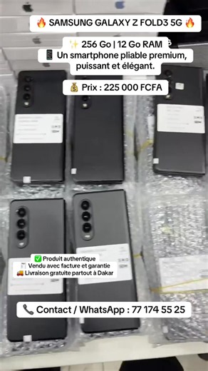 📱 SAMSUNG GALAXY Z FOLD3 5G ✨ 256 Go de stockage 💾 12 Go RAM 📡 5G 🔥 Prix : 225 000 FCFA ✅ Vendu avec facture 🛡️ Garantie incluse 🚚 Livraison gratuite sur Dakar 📞 Contact / WhatsApp : 77 174 55 25 🔥 Disponible dès maintenant — Quantité limitée ! #samsung #fyp #samsunggalaxy #samsungtips #fold4
