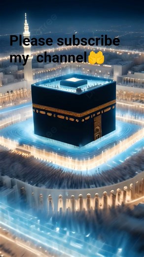 #naat #beautiful #shortvideo #viralvideo #youtubeshorts