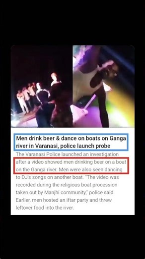 Beer party on Ganga River triggers probe in Varanasi 🚨