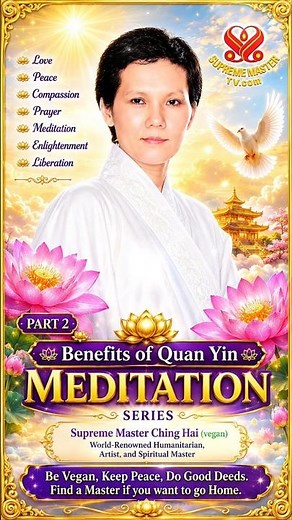 🌟 Benefits of Quan Yin (Inner Heavenly Light and Sound) Meditation – Part 2