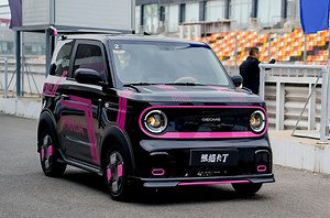 Inside China's £6k mini-EVs: Geely Geometry Panda driven