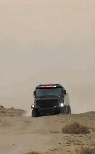 2.2K views · 26 reactions |  Kamaz Dakar Rally Trucks - no more words...  #dakar #dakarrally #kamaz  kamazmastersport (copyright) | OFFROADCRACKS.com | Facebook