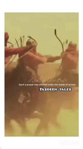 ya Ali Ali Ali #hazratali #shorts #viralvideo #janamfidahaideri #islam #islamic #edit #quran #allah