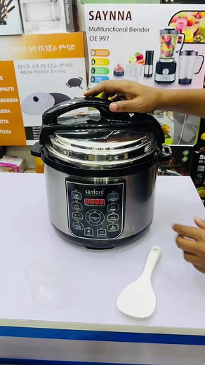 SAYINA Multicooker Demonstration: Easy Cooking Guide