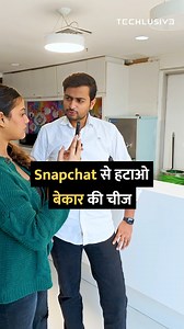 Remove unwanted things from your snapchat! #snapchat #snap #tipsandtricks #howto #technology | Techlusive