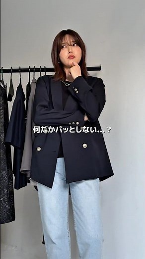 【この春、絶対チェックしたい！『紺ブレ』ジャケットコーデ🧥💙】#styledeli #スタイルデリ #大人カジュアル #春コーデ #春ジャケット #ジャケットコーデ #着痩せコーデ #垢抜け