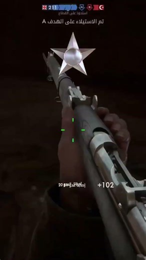 #bf1 #battlefield #اكسبلور_explore #السعودية