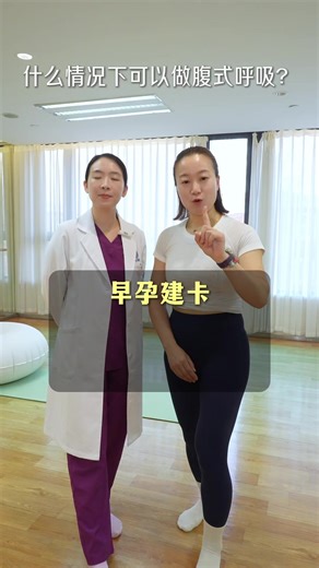 Jojo医生doctorjojo (@jojo003851)’s videos with 原声 - Jojo医生doctorjojo