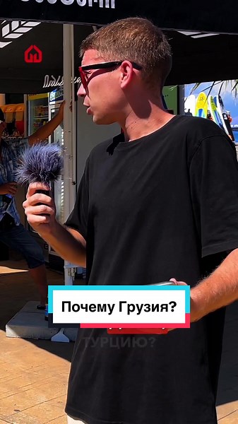 Почему выбрали Грузию для отдыха в Батуми?
