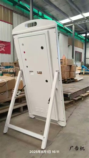 LED display screen special-shaped box