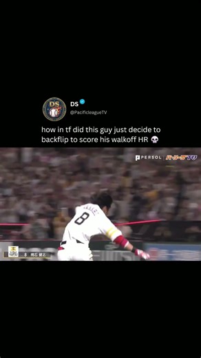 insane walk-off backflip! 🤯