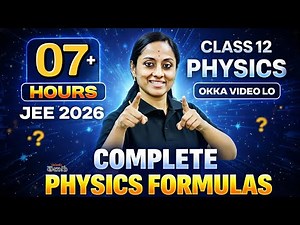 Score 80+ in JEE Physics! 🚀 All Class 12 Formulas Revision in Telugu