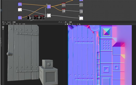 Substance Designer（SD，DS）烘培法线和修正法线变形的教程