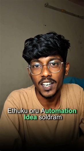 Simple Automation for College Event | Form toEmail Workflow#n8n#businessprocessautomation#workflow