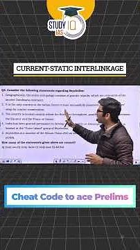 How SIP Crash Course will help you to solve trap MCQs in UPSC Prelims 2026?