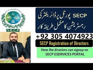 How to Register on SECP Portal | Tutorial on SECP Portal I How to Create SECP login