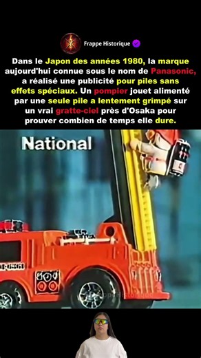 La publicité japonaise pour des piles