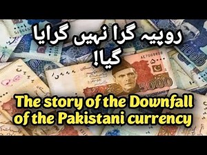Pakistan Currency History (1947–2025) | Why PKR Keeps Falling Against Dollar